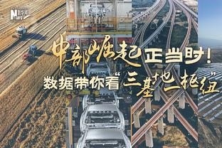 手感不佳但全面！张镇麟21中8砍下21分7板4助2断